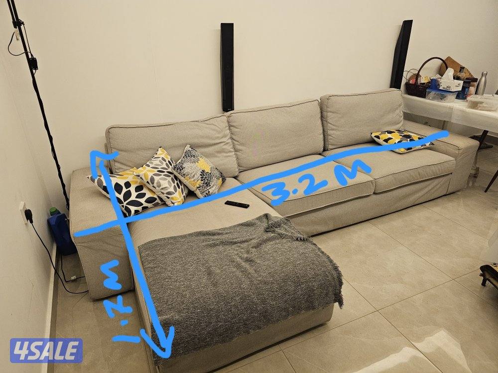 L Shaped Ikea KIVIK sofa with Chaise Lounge2