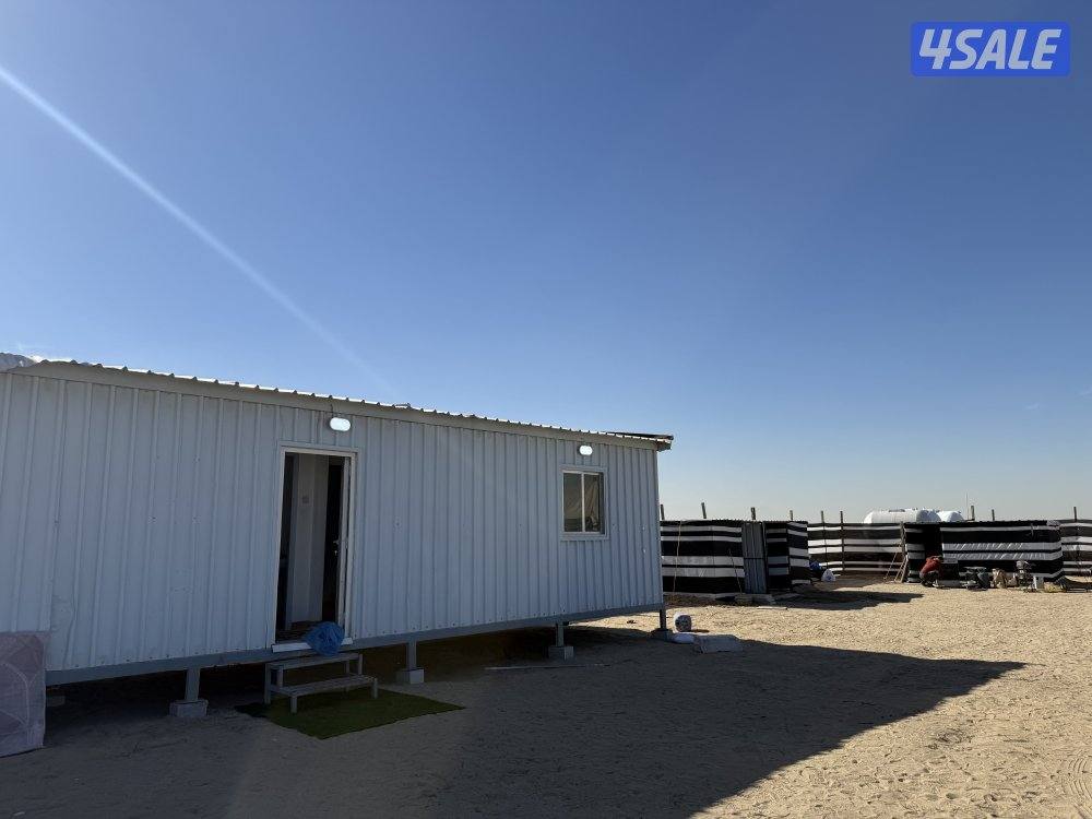 مدينه صباح الاحمد مخيم2