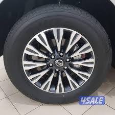 رنقات باترول بلاتينيوم0