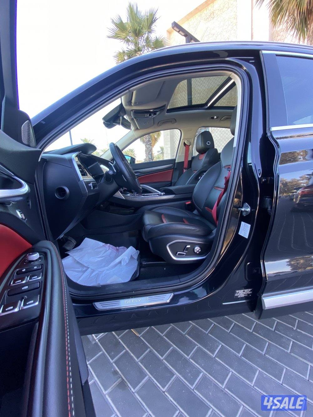 صبغ الوكالة _ الدرجه الاولى _ plus4