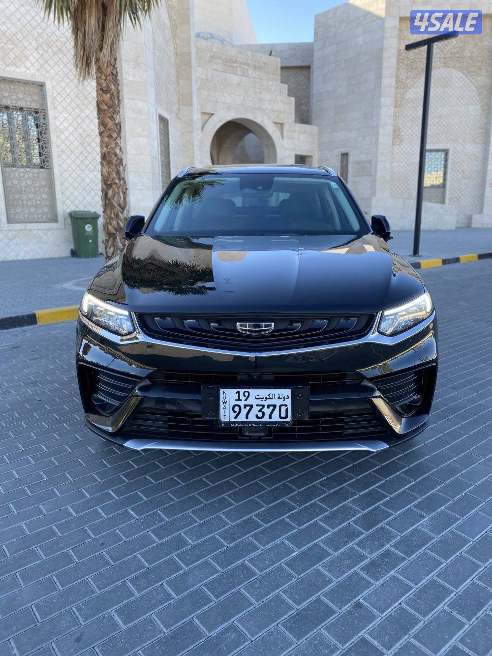 صبغ الوكالة _ الدرجه الاولى _ plus5