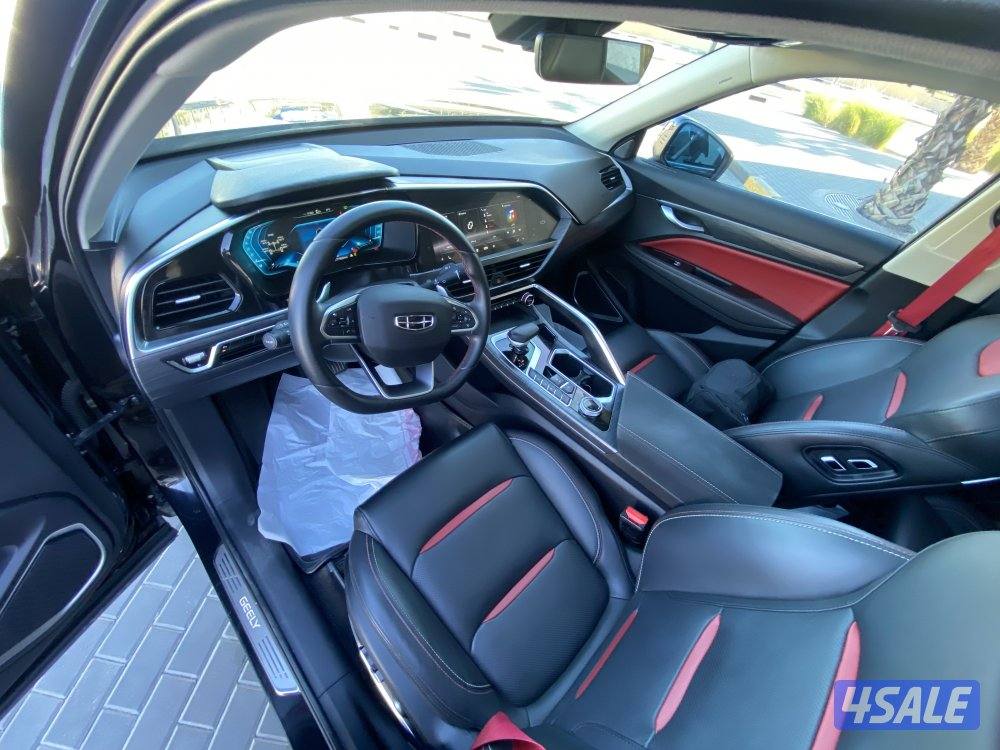 صبغ الوكالة _ الدرجه الاولى _ plus7