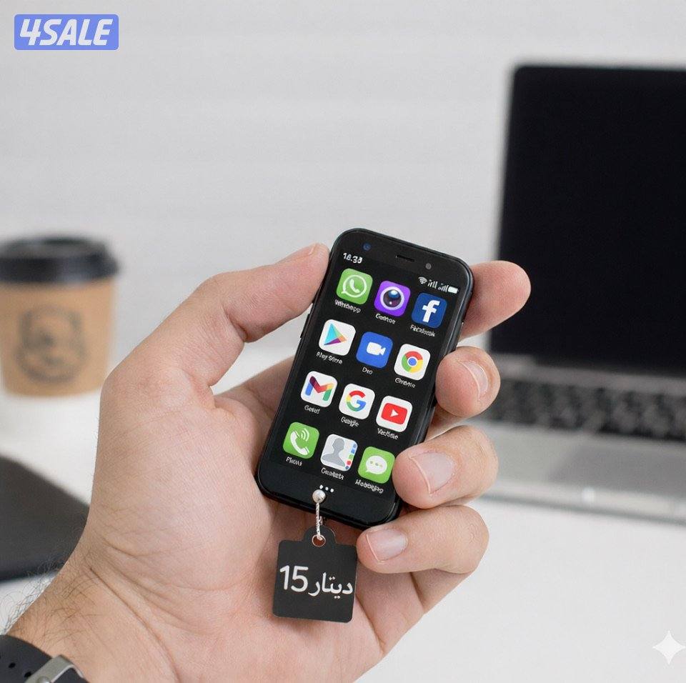 هاتف صغير أصغر من كف اليد توصيل مجانا0