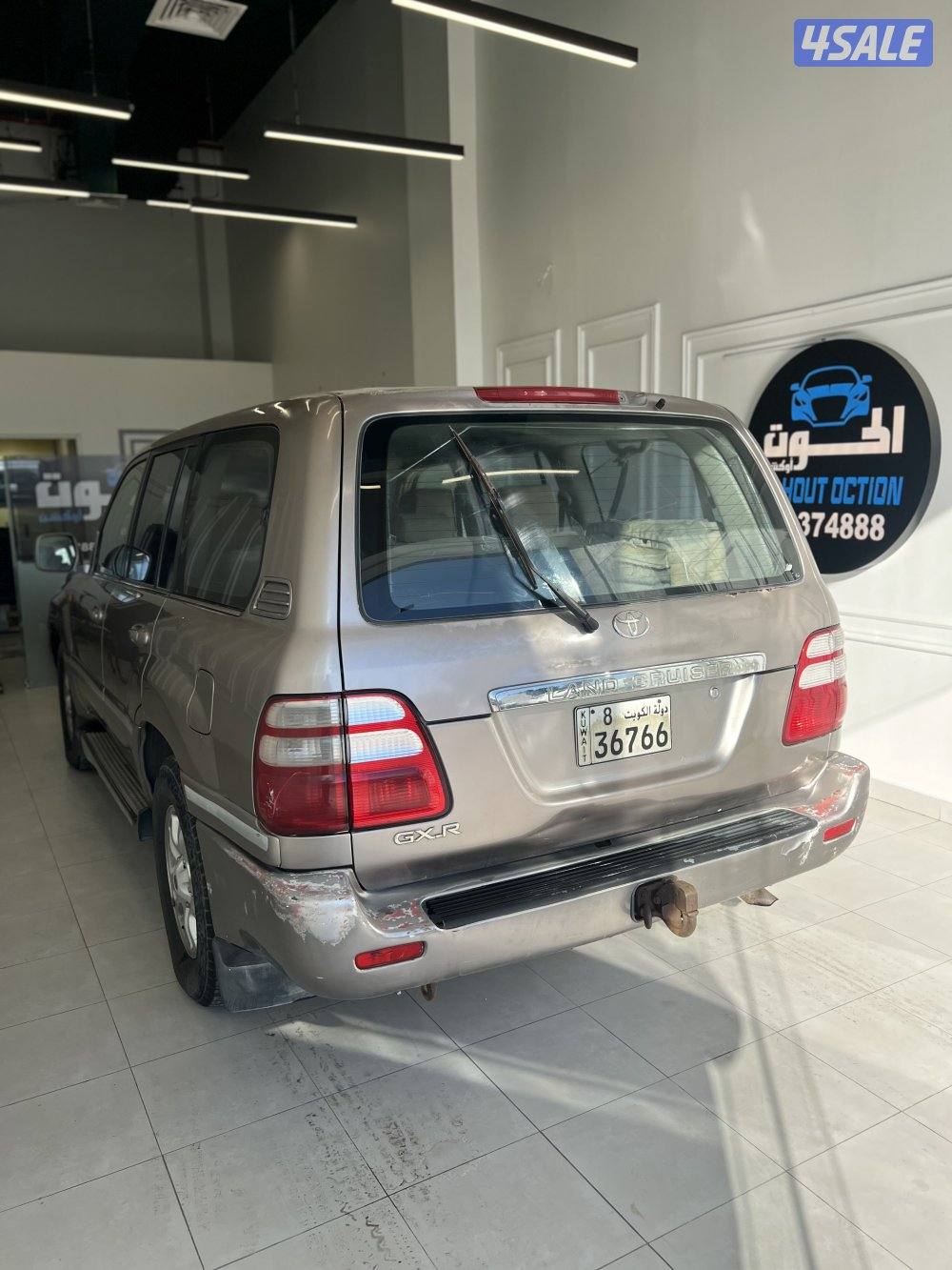 لاندGXR 20032