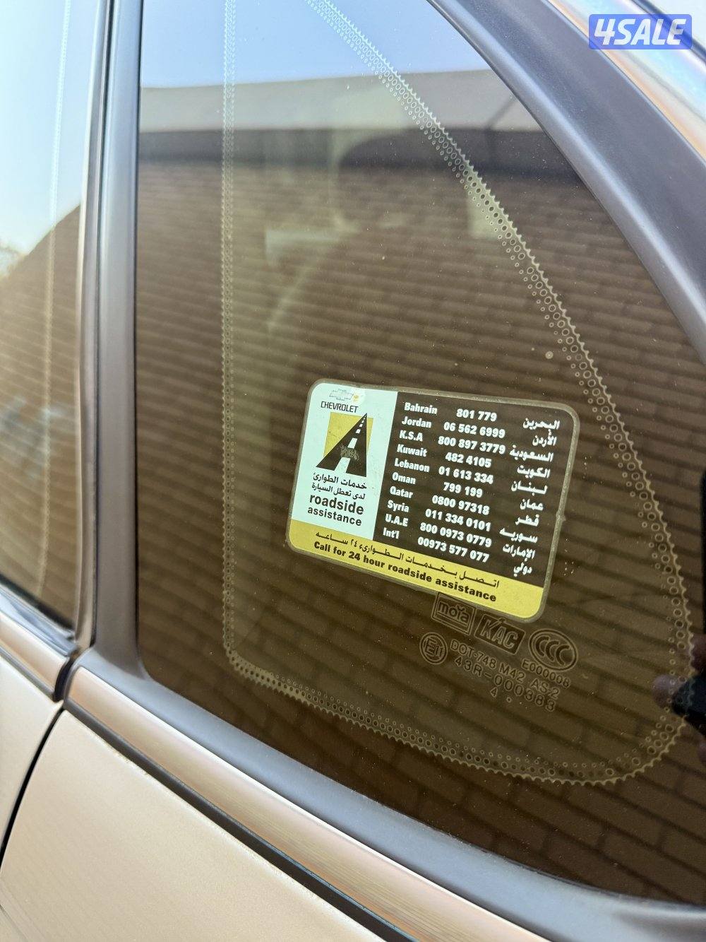 كابرس LTZ بحالة نادرة11