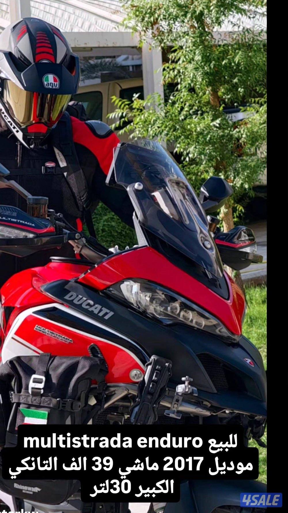 Ducati multistrada 1200 enduro0