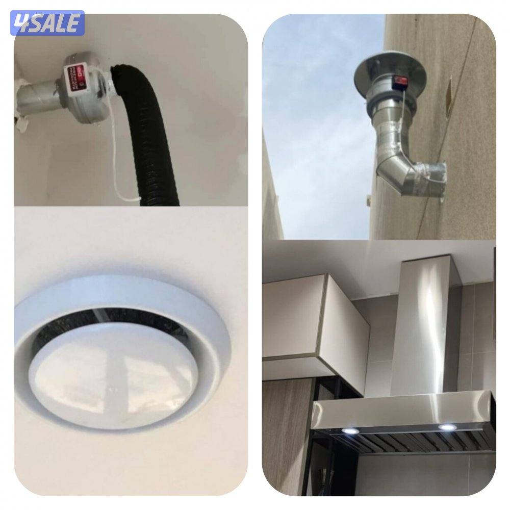 تهويه مركزيه شفاطات مداخن استيل شفاط مطبخ دوانيات حمامات0