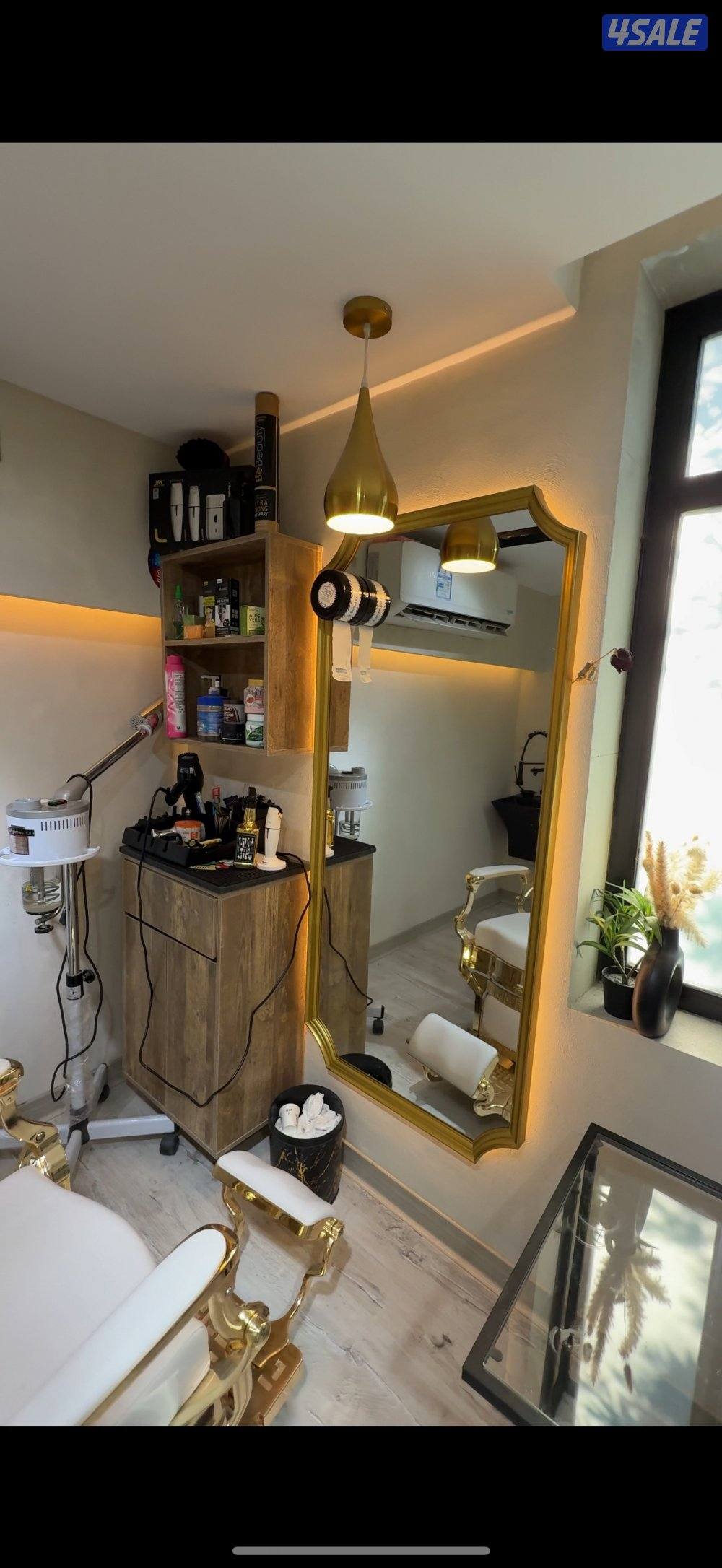 للضمان كرسي حلاقة1