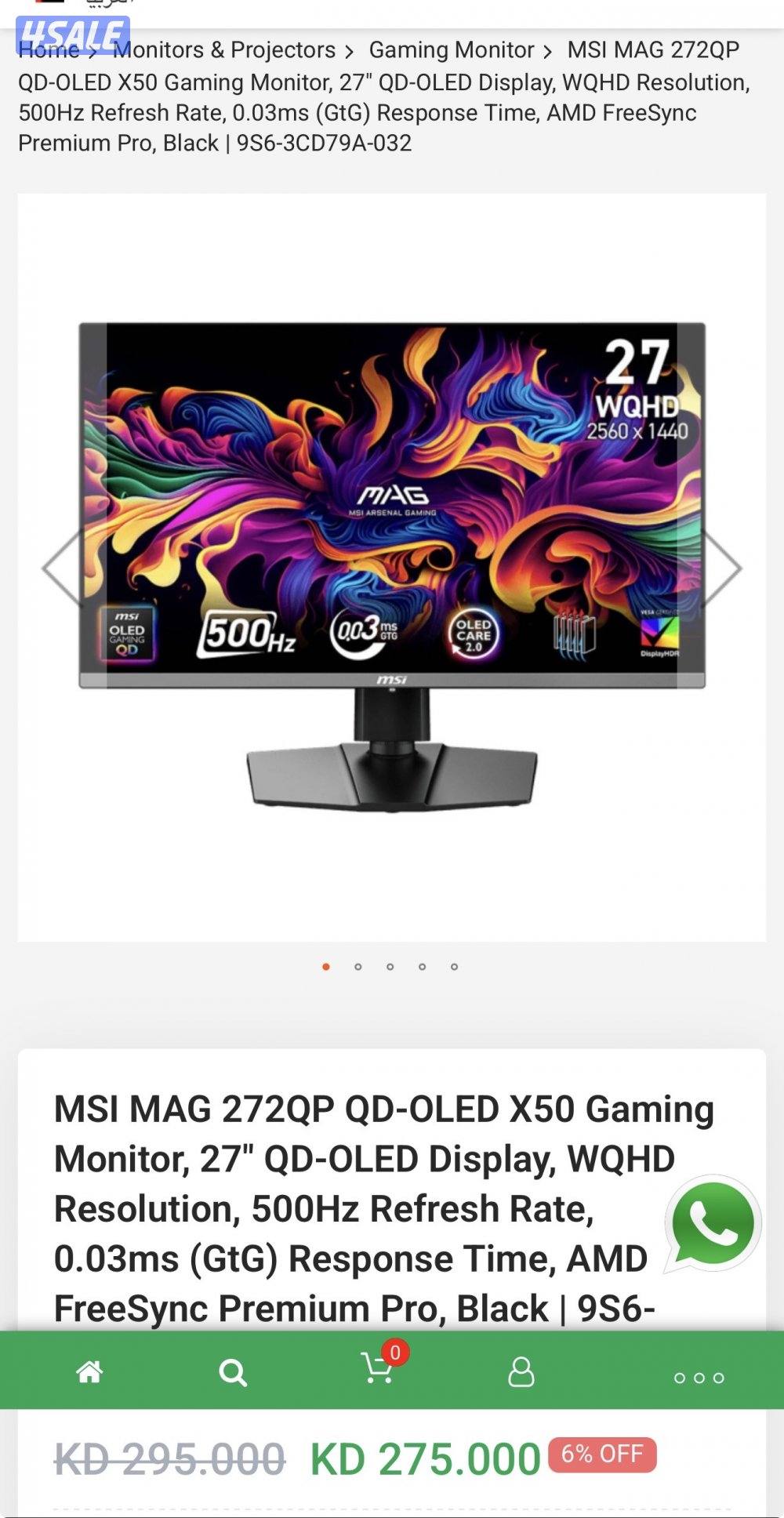 MSI OLED 272QP -X50 500hz1