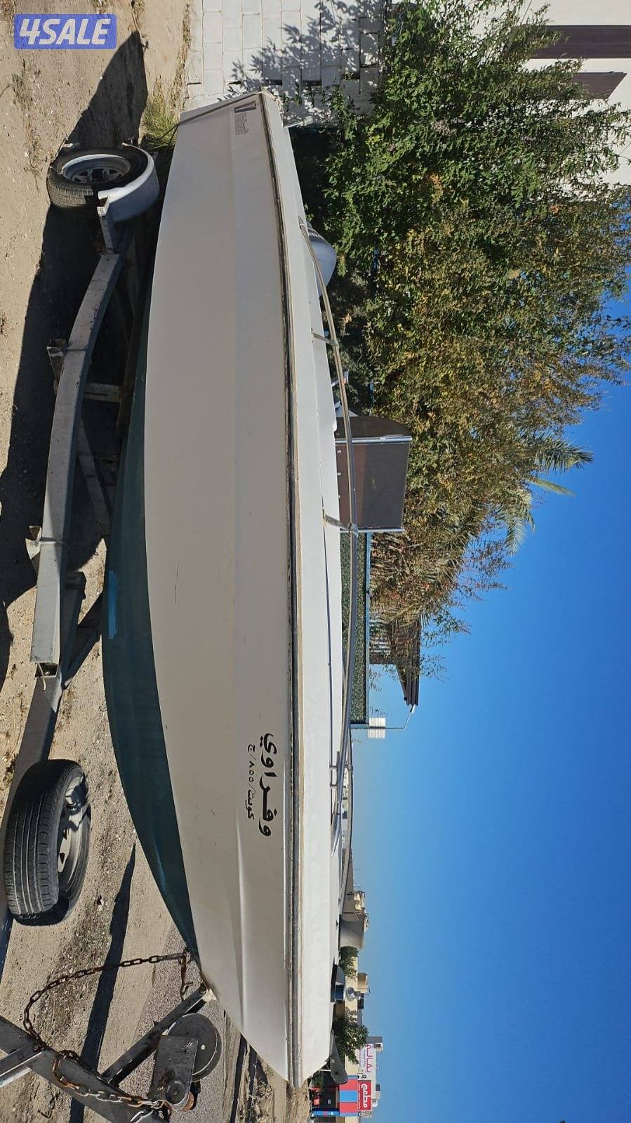 قارب ويل كرافت أمريكي1