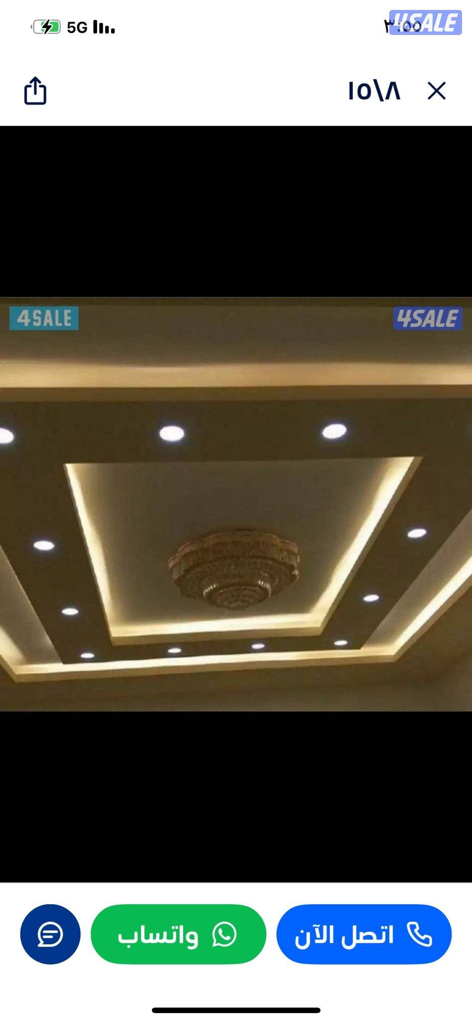 جبسم بورد امركي مخفي توفا سيمنت بورد باب كارتون سعر معقول9