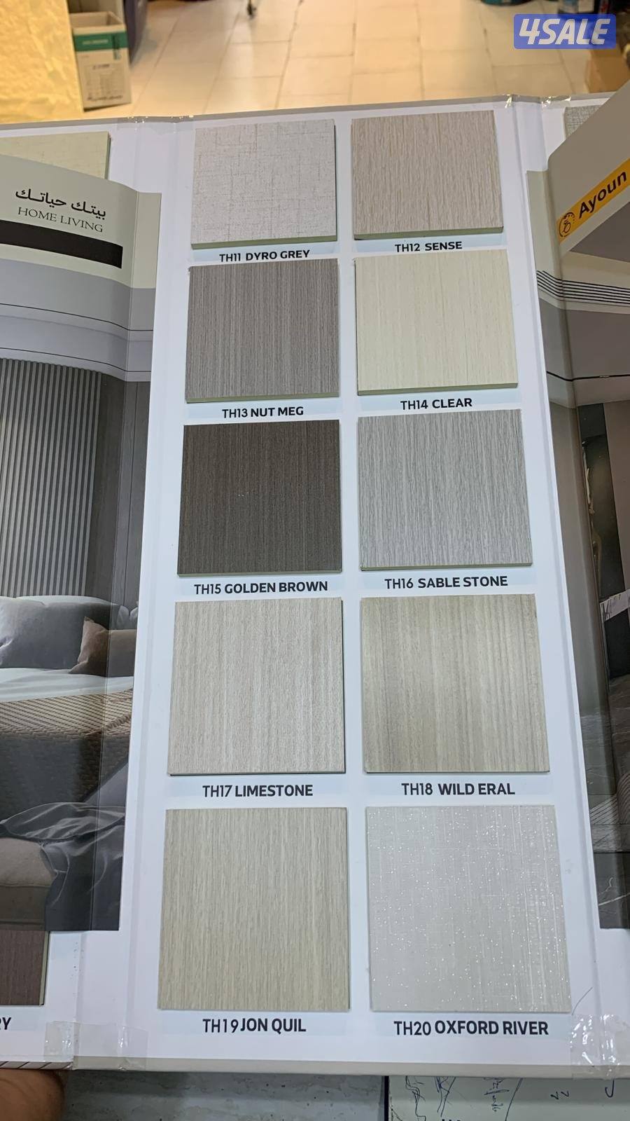 جبسم بورد امركي مخفي توفا سيمنت بورد باب كارتون سعر معقول14