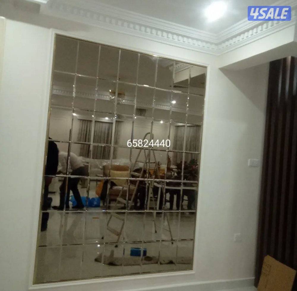 تفصيل وتركيب زجاج سكريت ومريات3