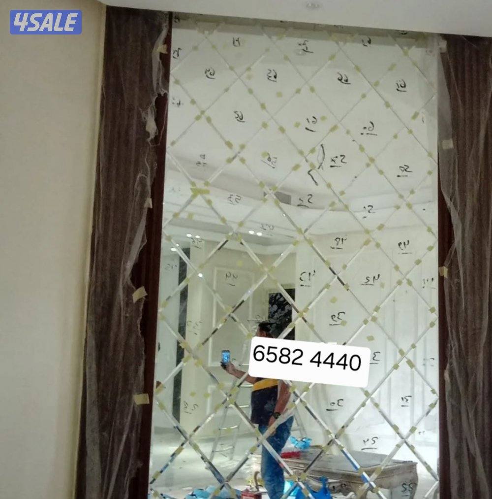 تفصيل وتركيب زجاج سكريت ومريات5