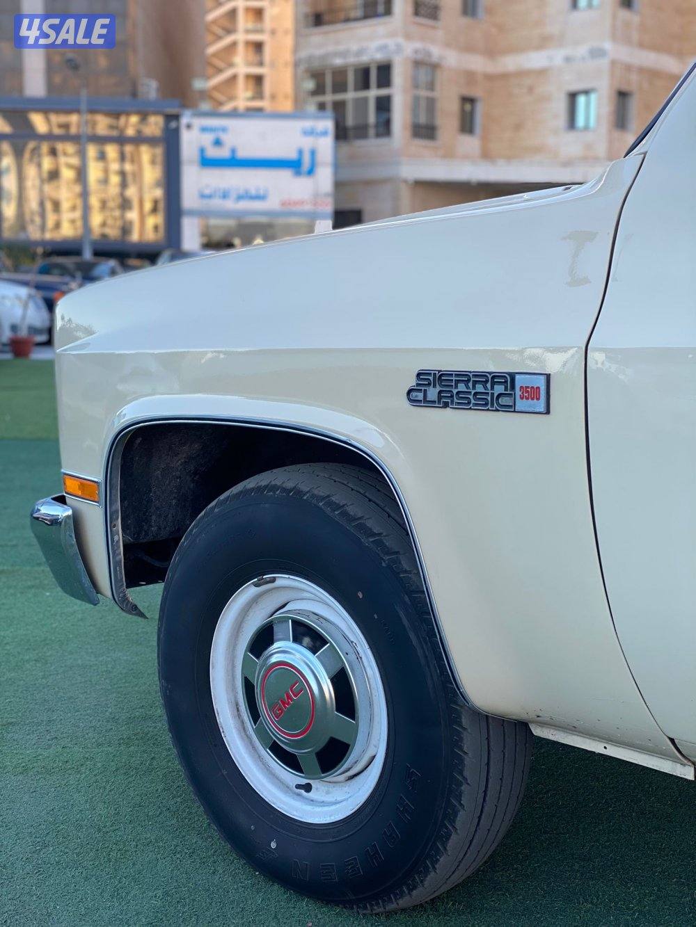 بيع🔺شراء🔺تثمين

للبيع جمس اساس
موديل 1982 

قير عادي1