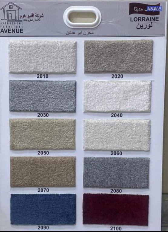 ٠سجاد مساند ضهر نقشات حفر يدوي اسعار جمله7