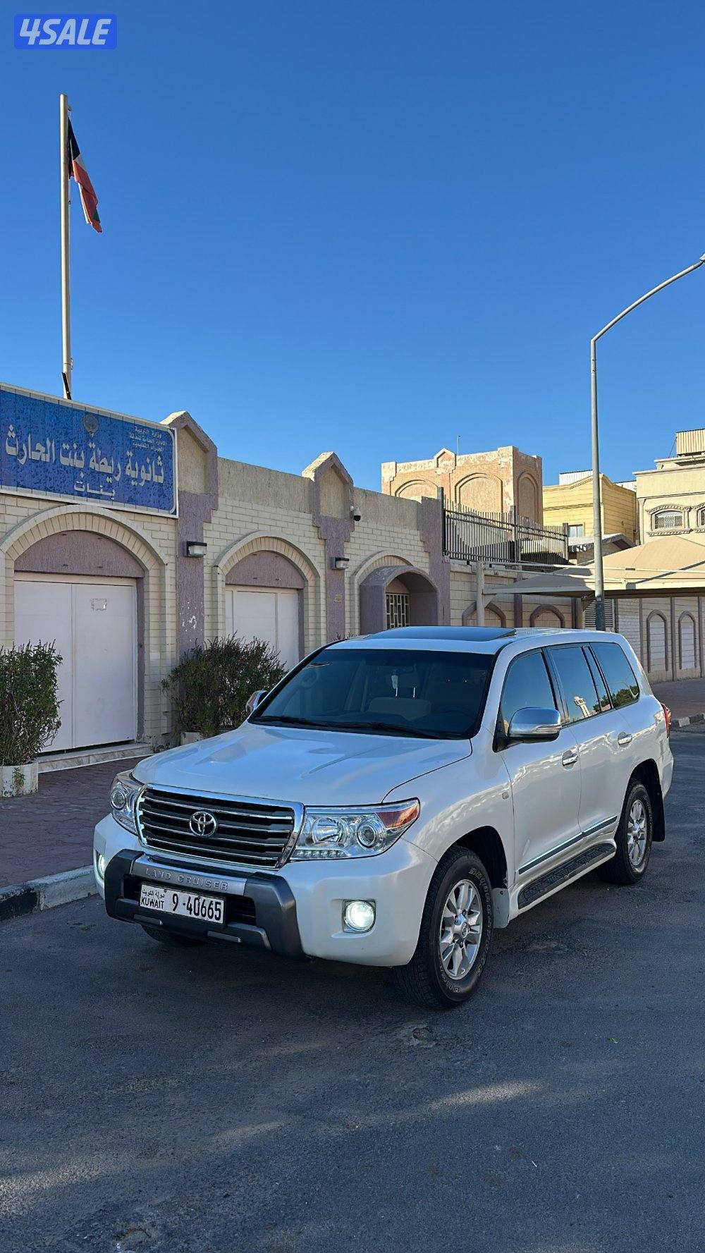 للبيع لاند جي اكسر الفل5