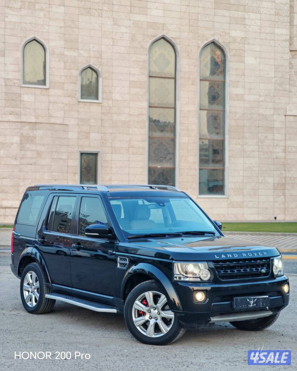 ديسكفري 2014 صبغ الوكاله. شرط لفحص1