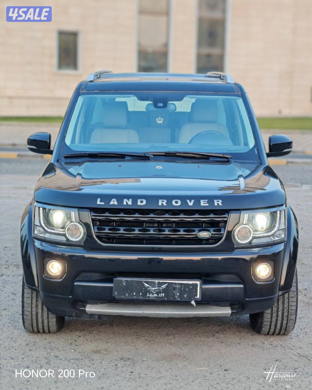 ديسكفري 2014 صبغ الوكاله. شرط لفحص2