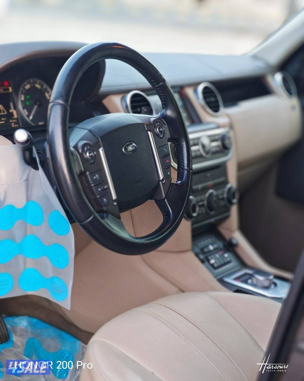 ديسكفري 2014 صبغ الوكاله. شرط لفحص4