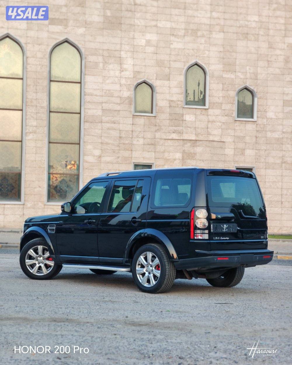 ديسكفري 2014 صبغ الوكاله. شرط لفحص6