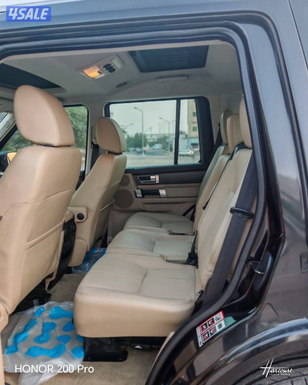 ديسكفري 2014 صبغ الوكاله. شرط لفحص7