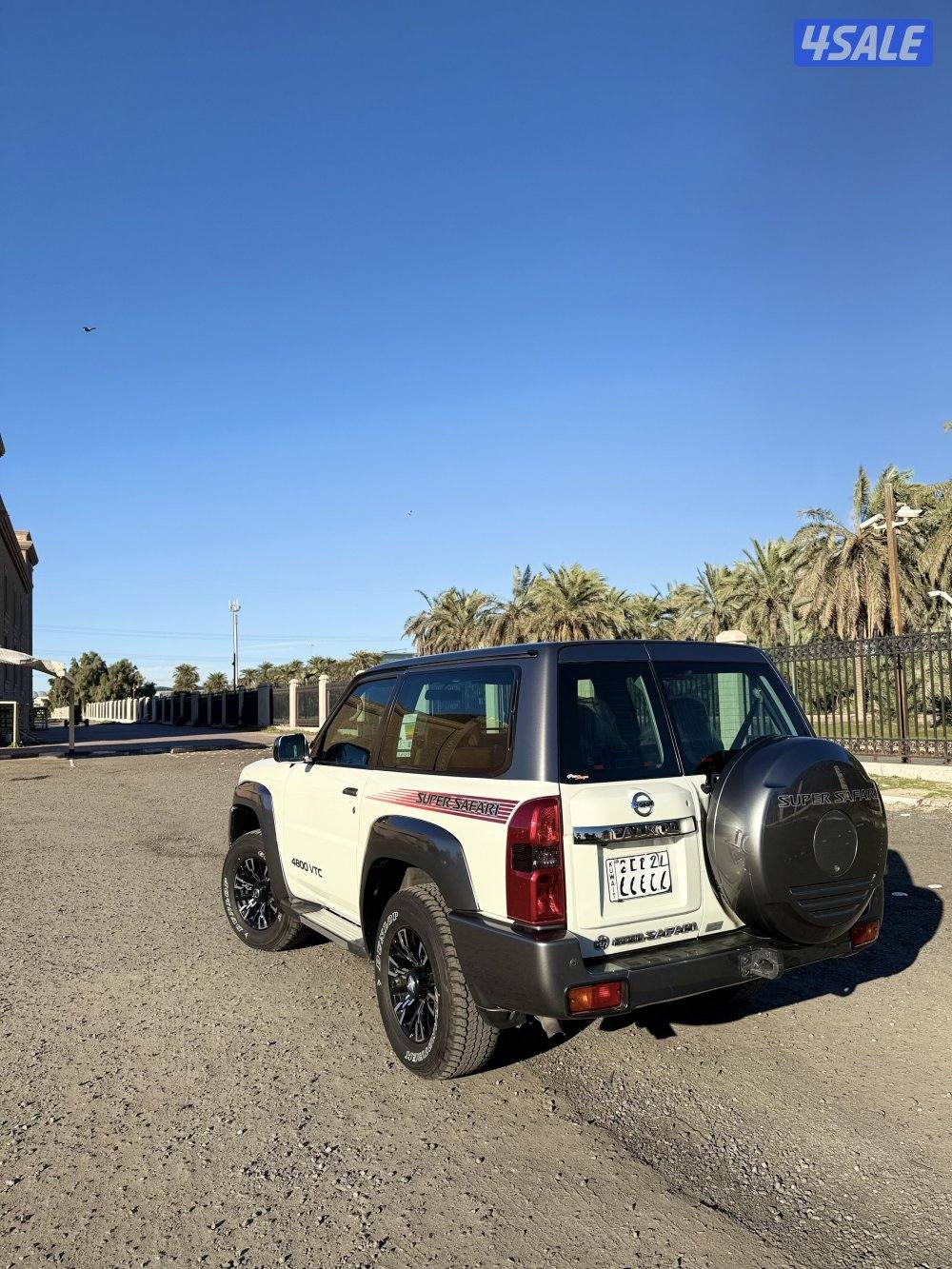 2023 باب واحد SAFARI0