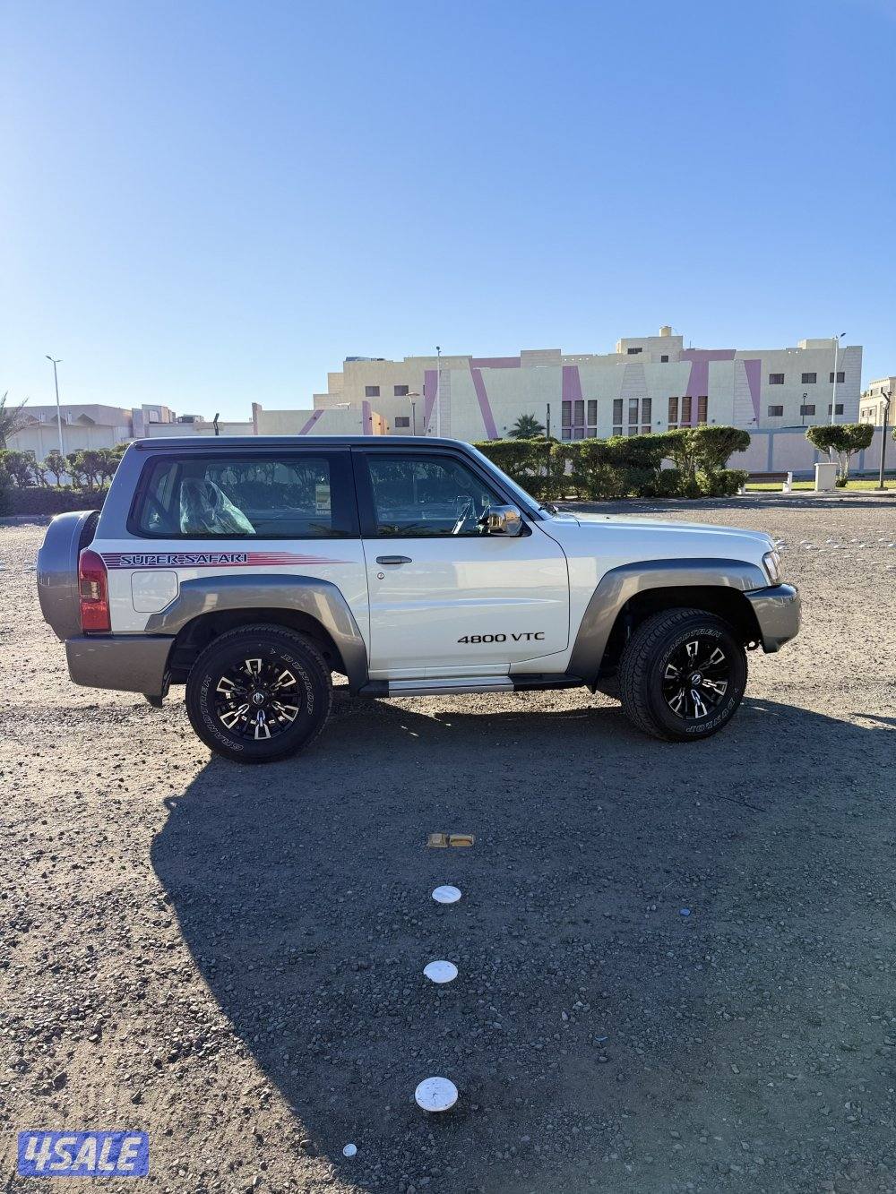 2023 باب واحد SAFARI5