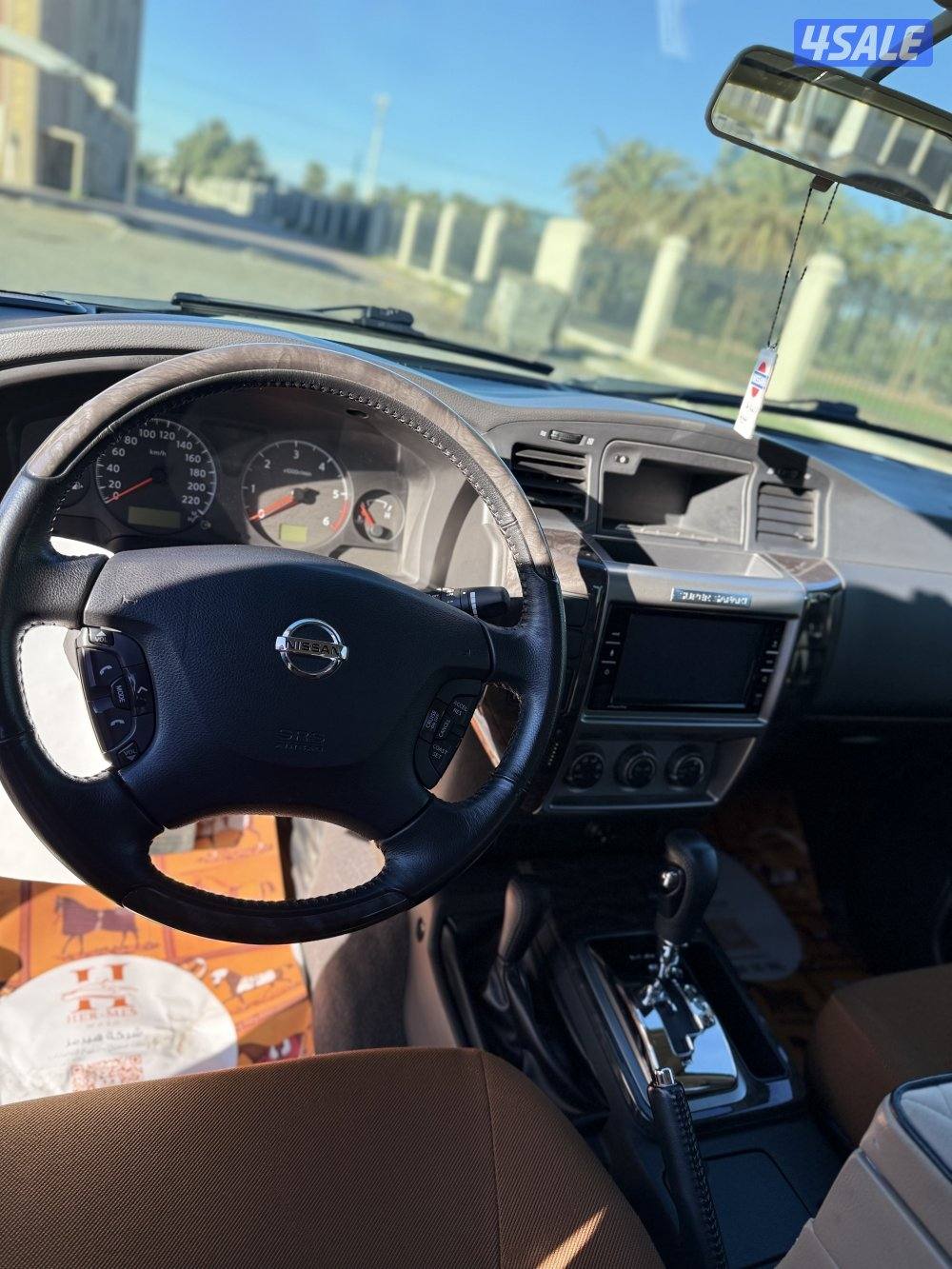 2023 باب واحد SAFARI9