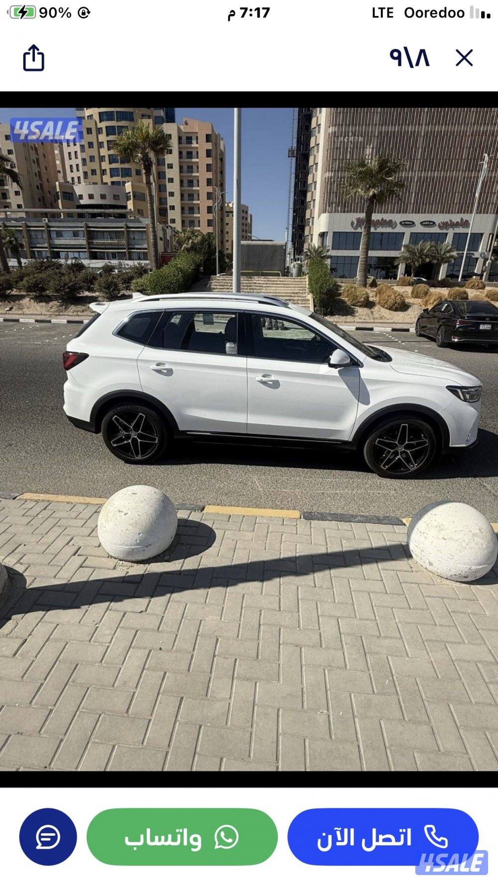 للبيع سيارة MG  RX5 موديل2024 كاملة المواصفات أعلى فئة0