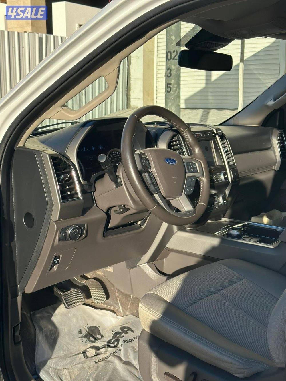 اكسبدشن 20212