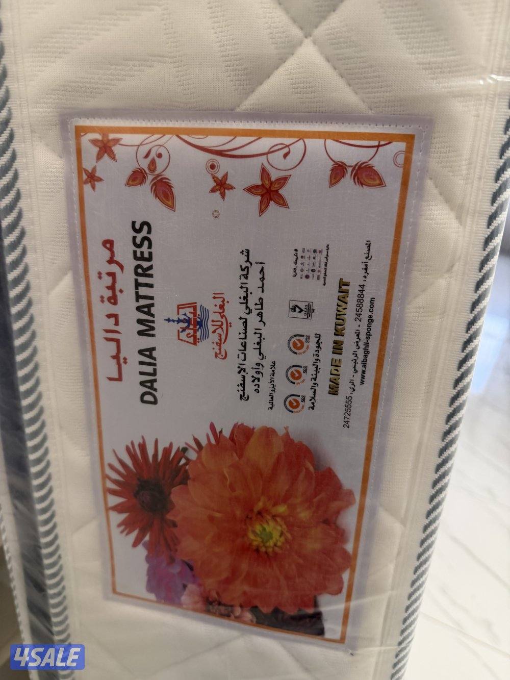 مرتبه البغلي طبيه مع طبقة ماترس جديده غير مستعمله0