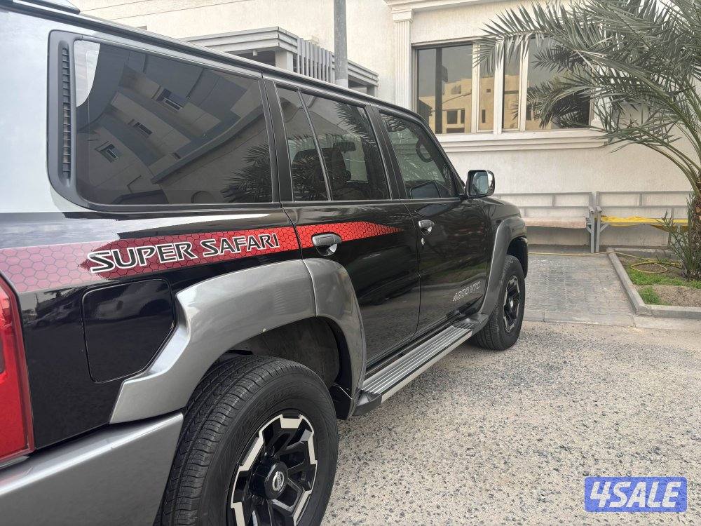 سوبر سفاري تماتيك ٢٠٢٢1