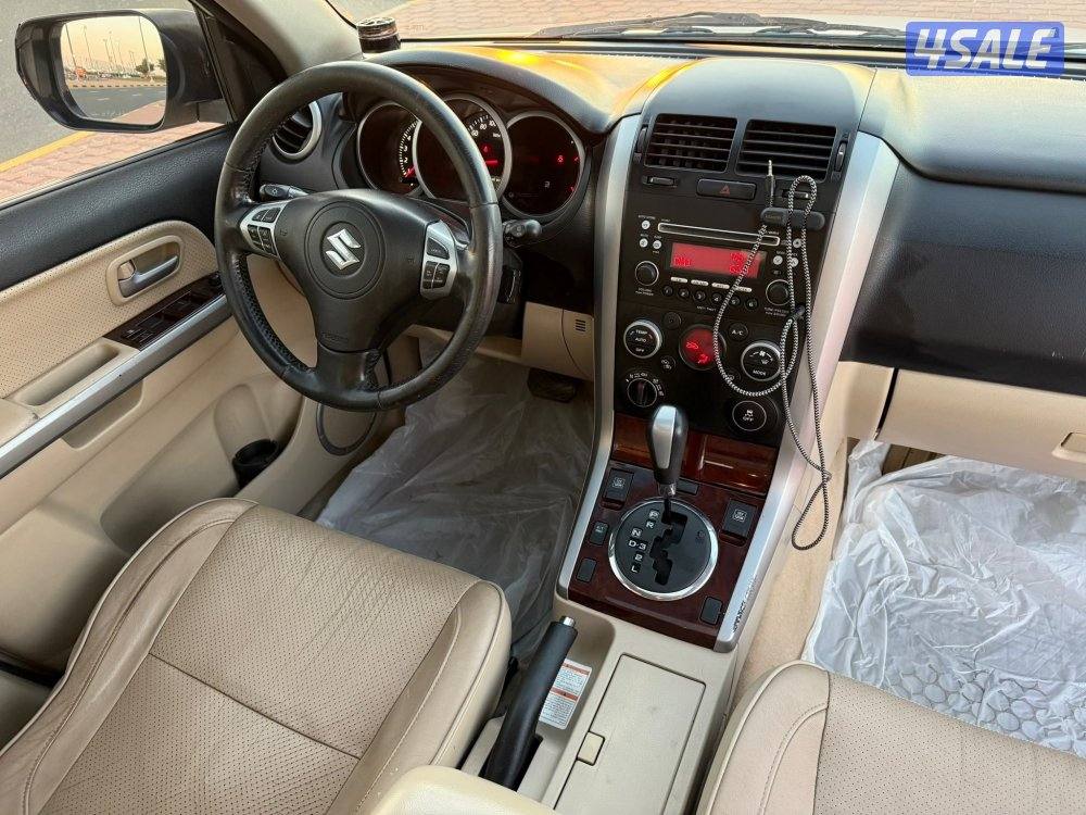 🔥صبغ وكاالة🔥4