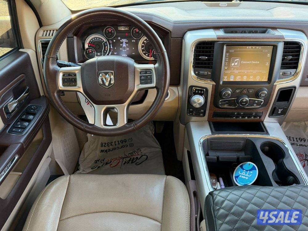 لارامي 2016 صبغ وكالة فل مواصفات7