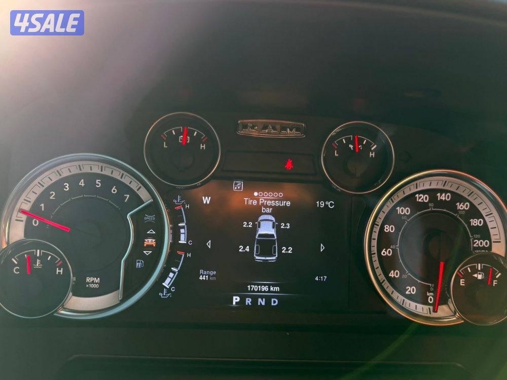 لارامي 2016 صبغ وكالة فل مواصفات8