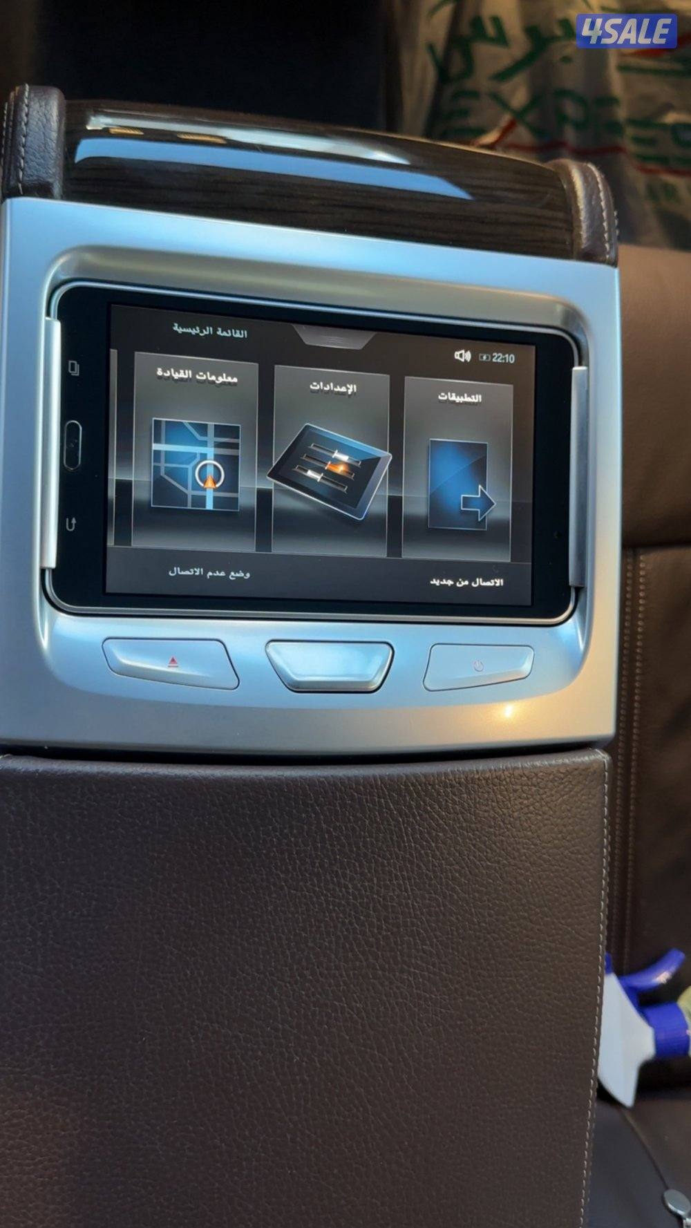 مواصفات خاصه9