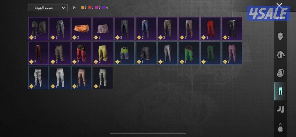 حساب ببجي ممتاز عل سعره4