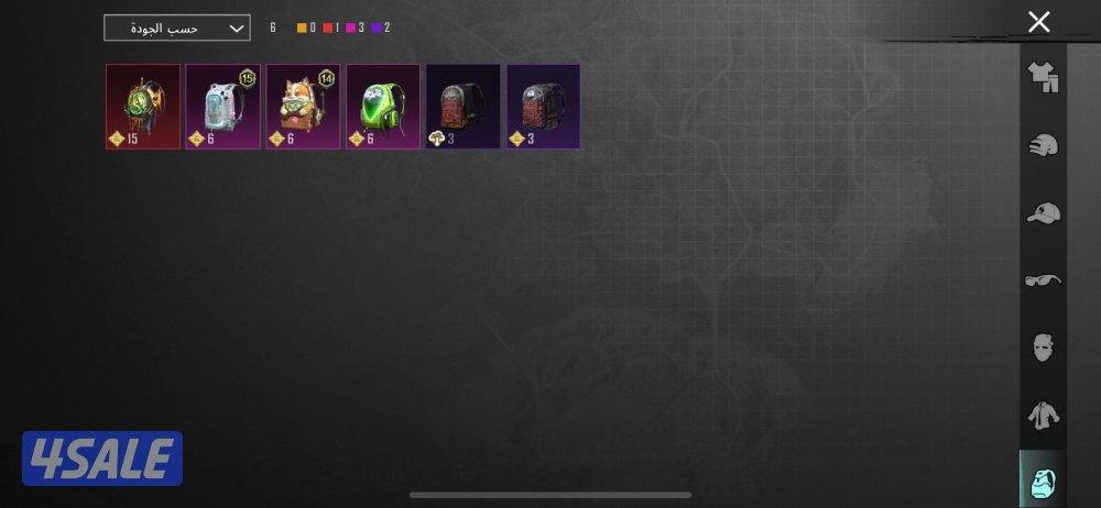 حساب ببجي ممتاز عل سعره5