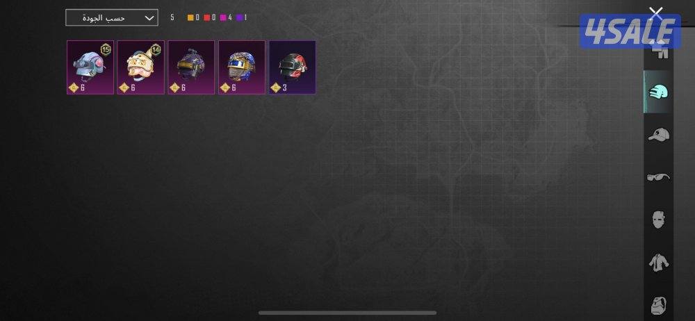 حساب ببجي ممتاز عل سعره8