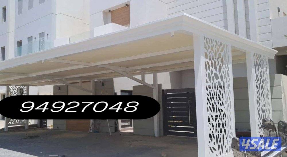 Mohammed haddad mazajat2