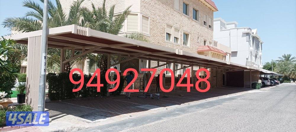 Mohammed haddad mazajat7