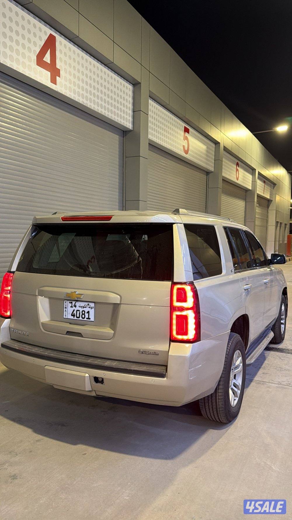 تاهو 2015 الغانم3