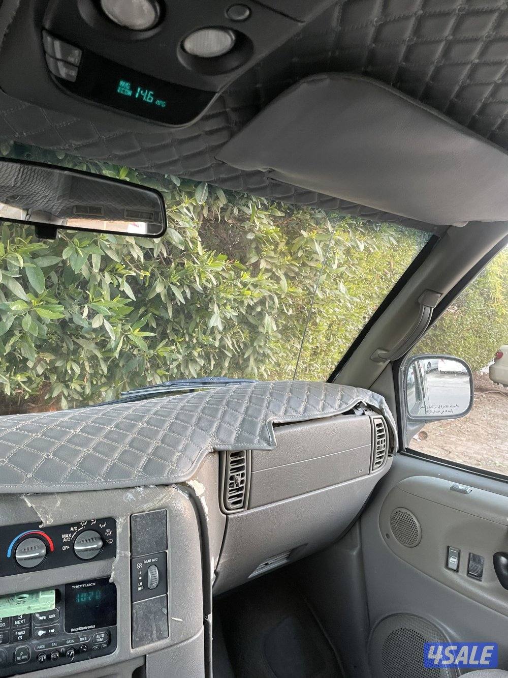 سفاري ٢٠٠٢2