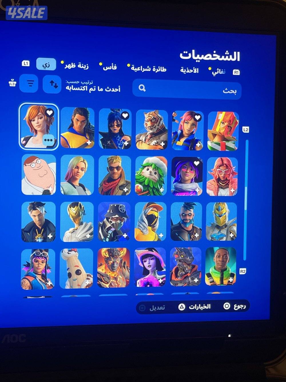 ‏حساب سوني للبيع على السوم3