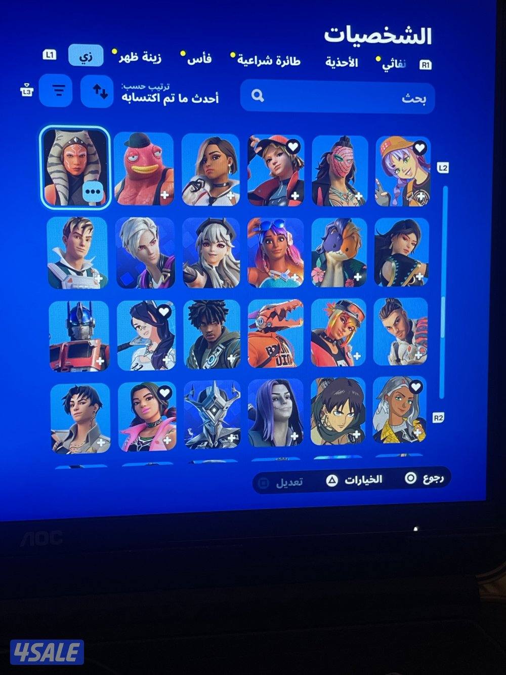 ‏حساب سوني للبيع على السوم5