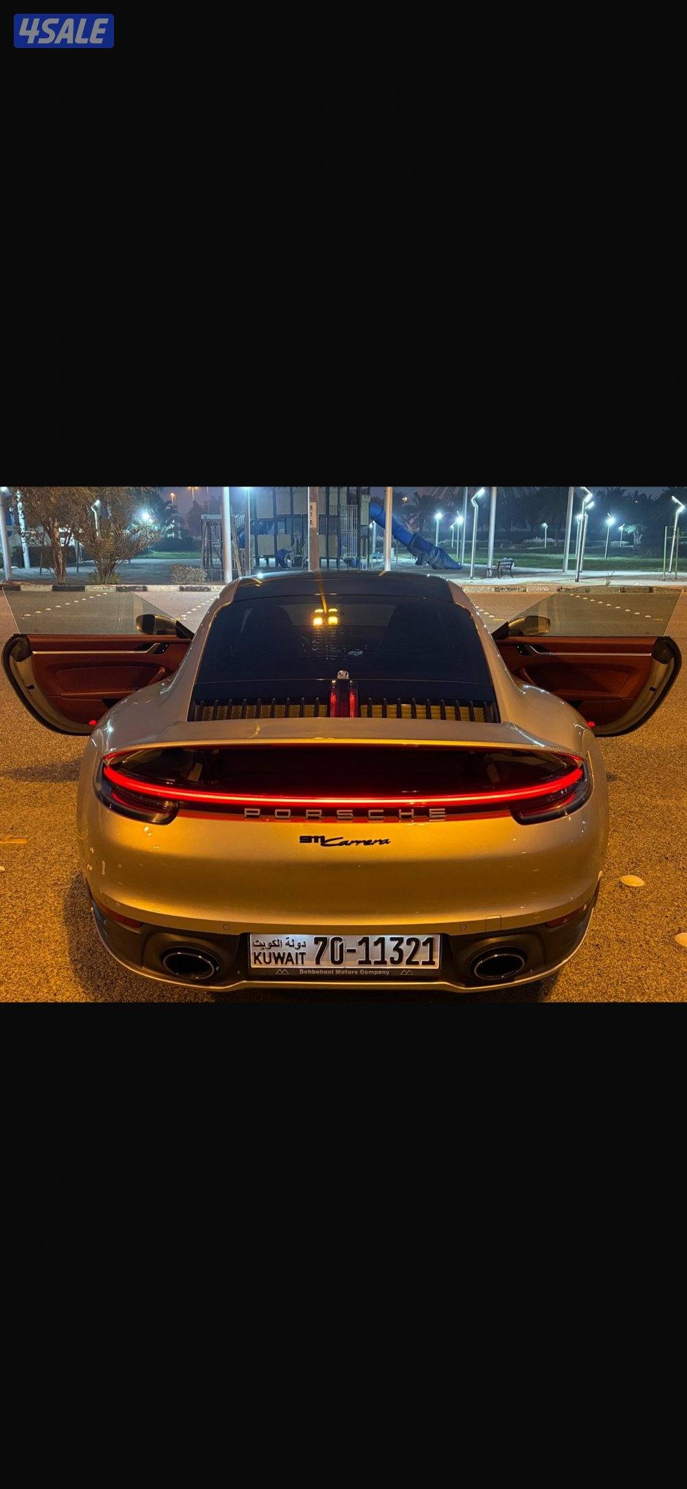 مبارك الكبير0