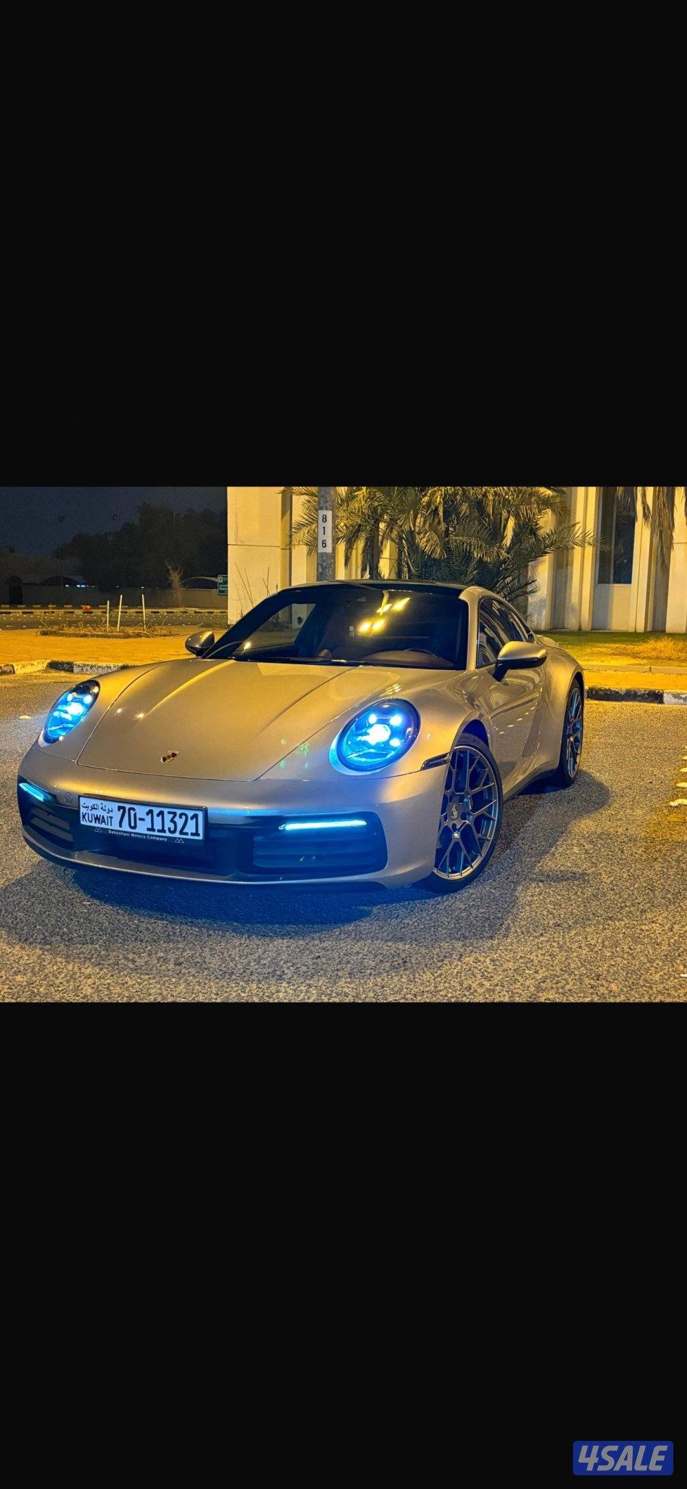 مبارك الكبير1