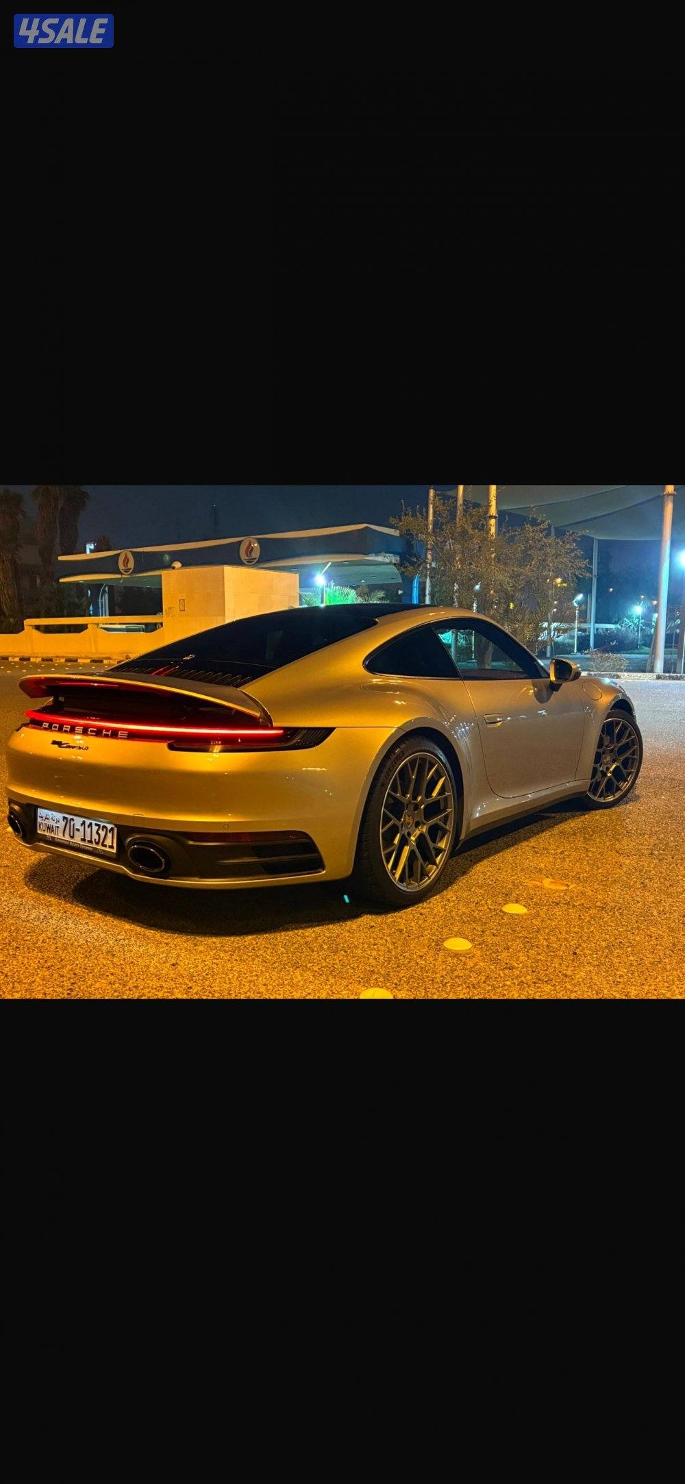 مبارك الكبير2