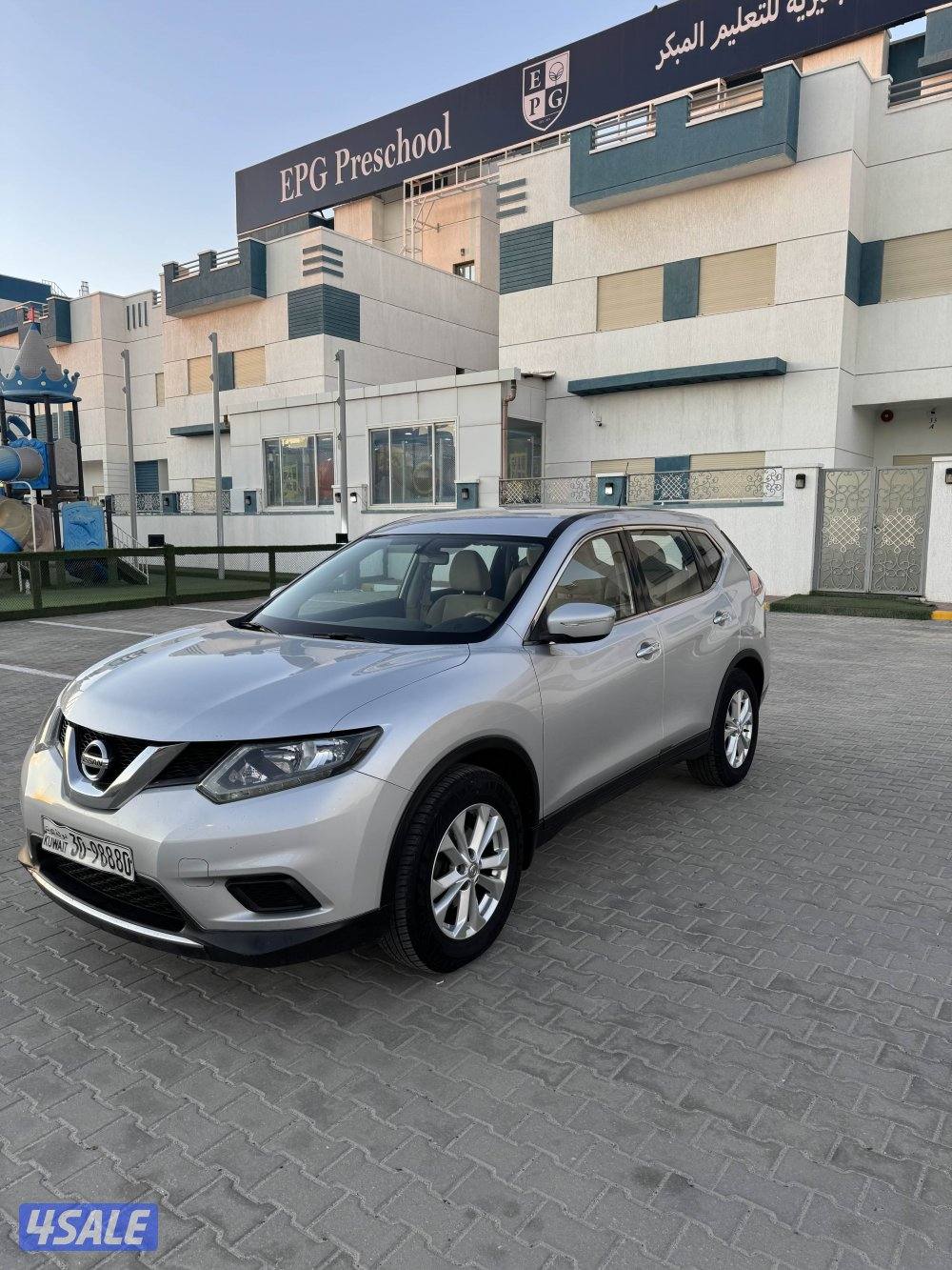 صبغ الوكالة1